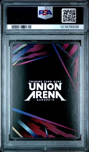 2024 Union Arena Kento Nanami Jujutsu Kaisen #054 1 Star English PSA 10