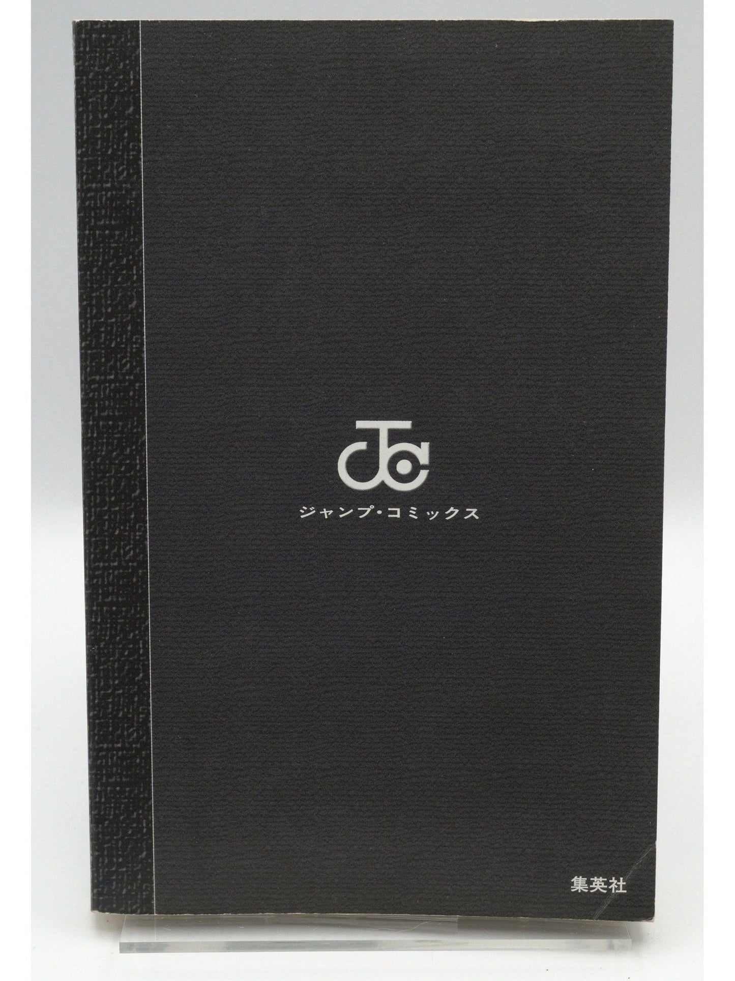 Death Note Vol. 1 1st Print Japanese Manga (Fine)