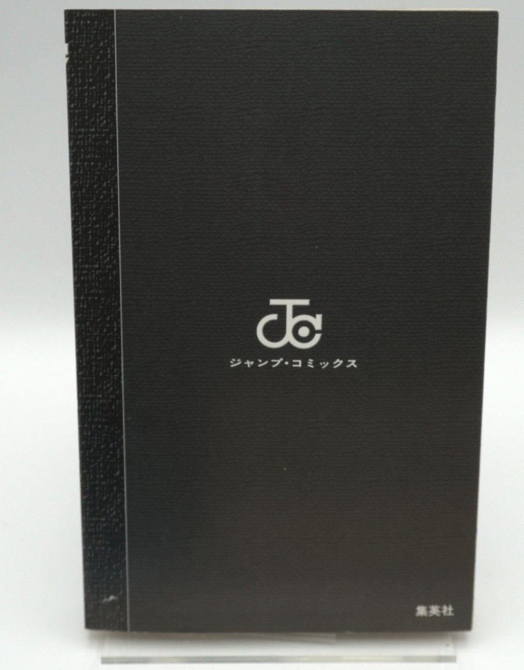 Death Note Vol. 11 w/obi 1st Print Japanese Manga (Very Fine)