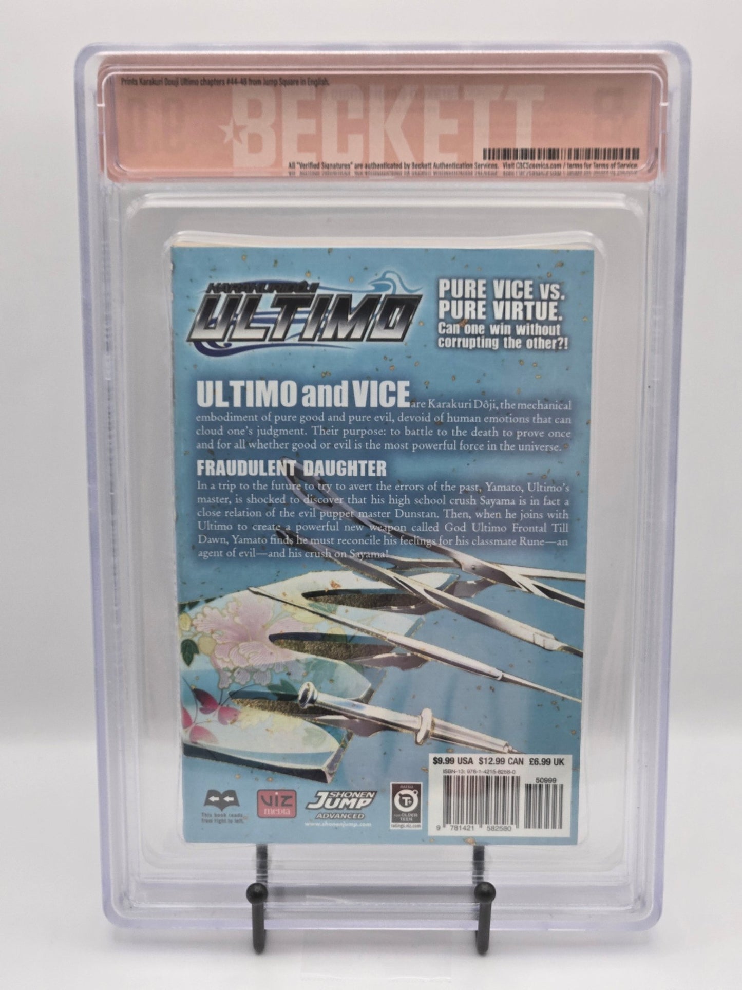 Karakuri Douji Ultimo is Vol. 11 BGS 9 English Graded Manga