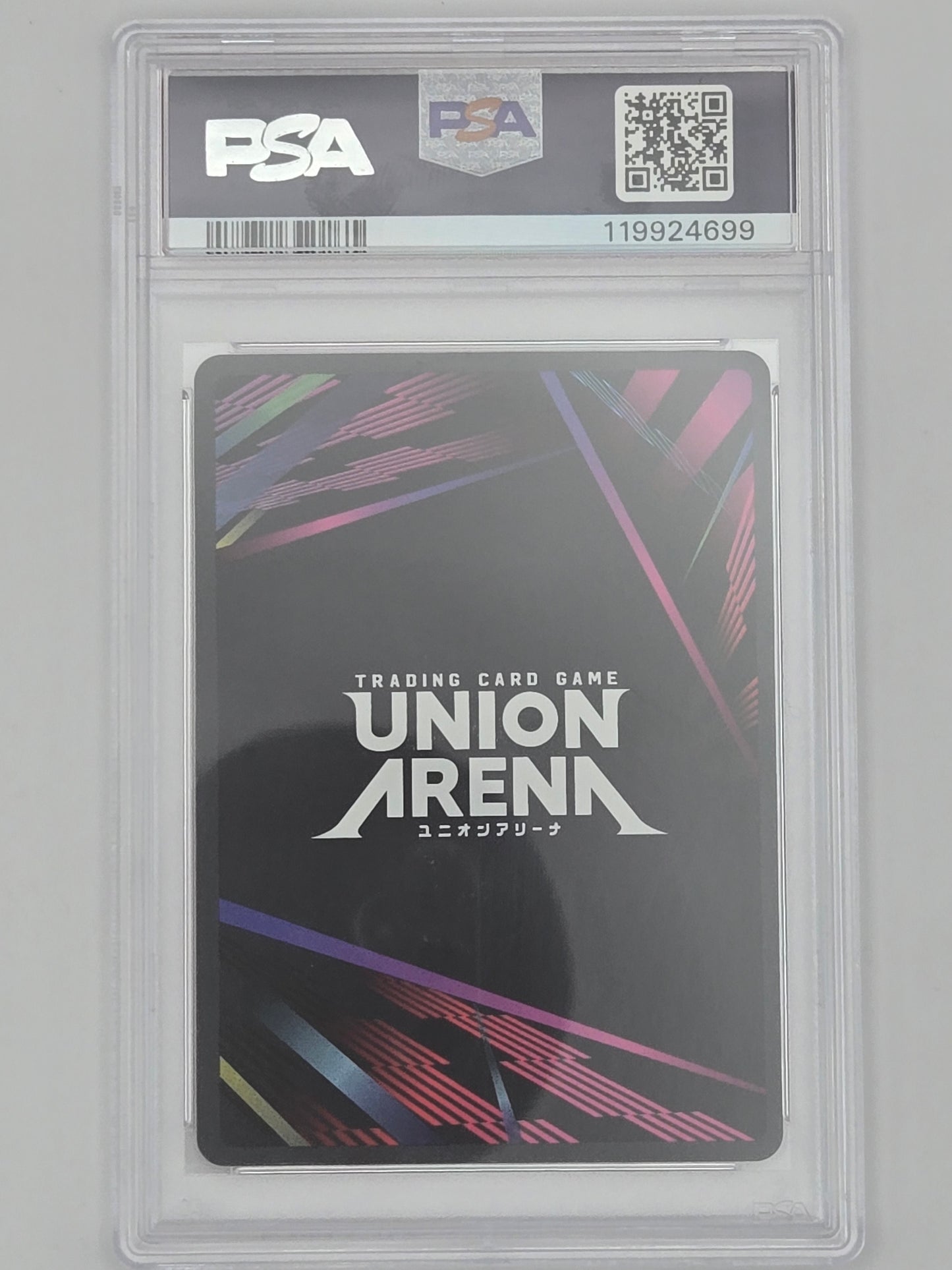 ORIHIME INOUE ALT ART 2025 BLEACH UNION ARENA ENGLISH 1 STAR PSA 10