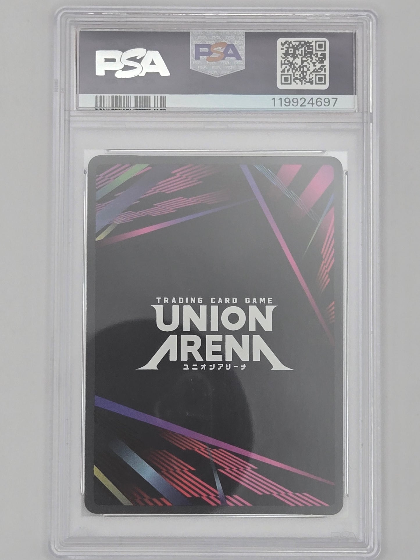 YORUICHI SHIHOIN 2025 BLEACH UNION ARENA ENGLISH 1 STAR #024 PSA 10