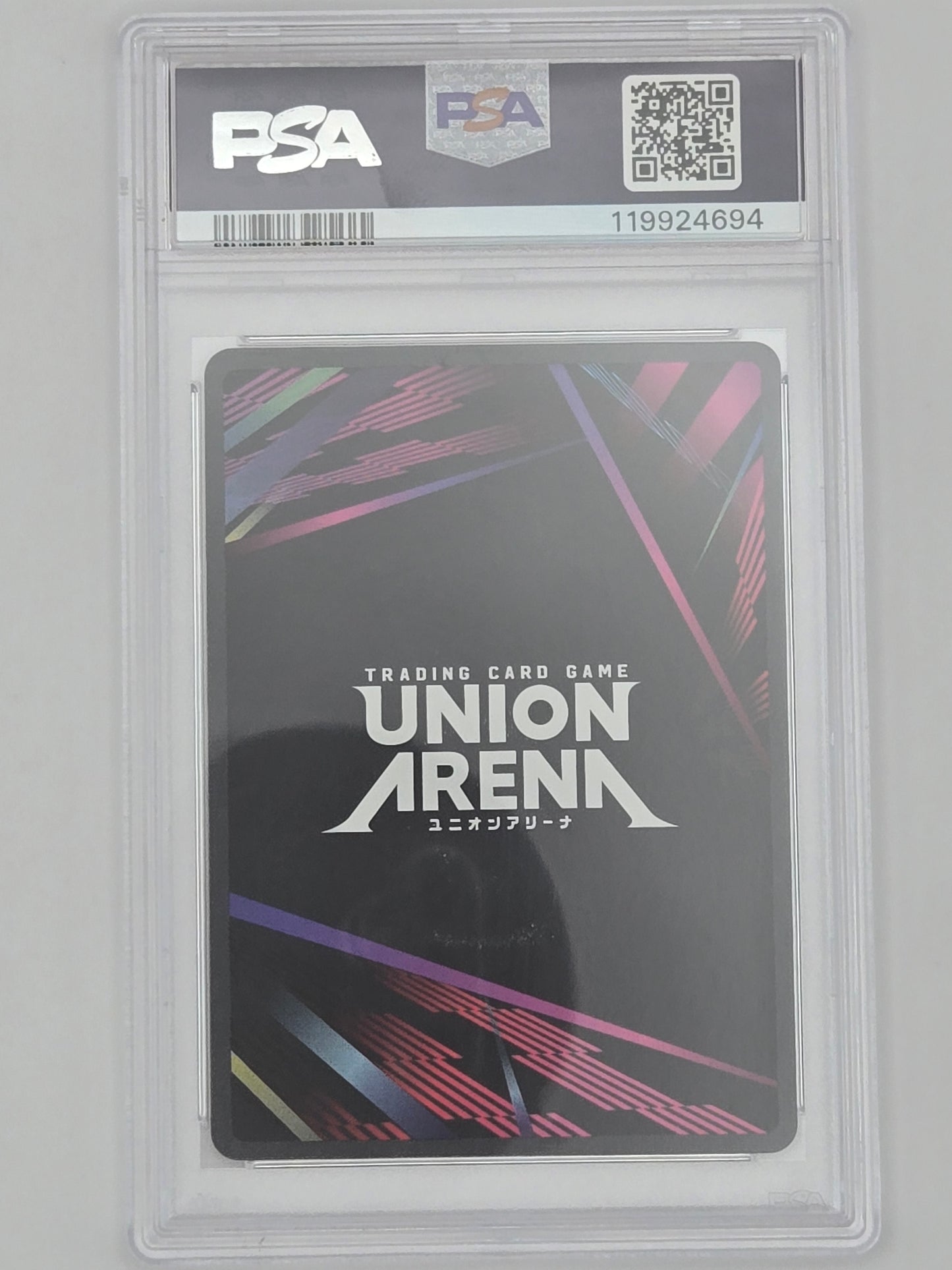 URYU ISHIDA ALT ART 2025 BLEACH UNION ARENA ENGLISH 1 STAR PSA 10