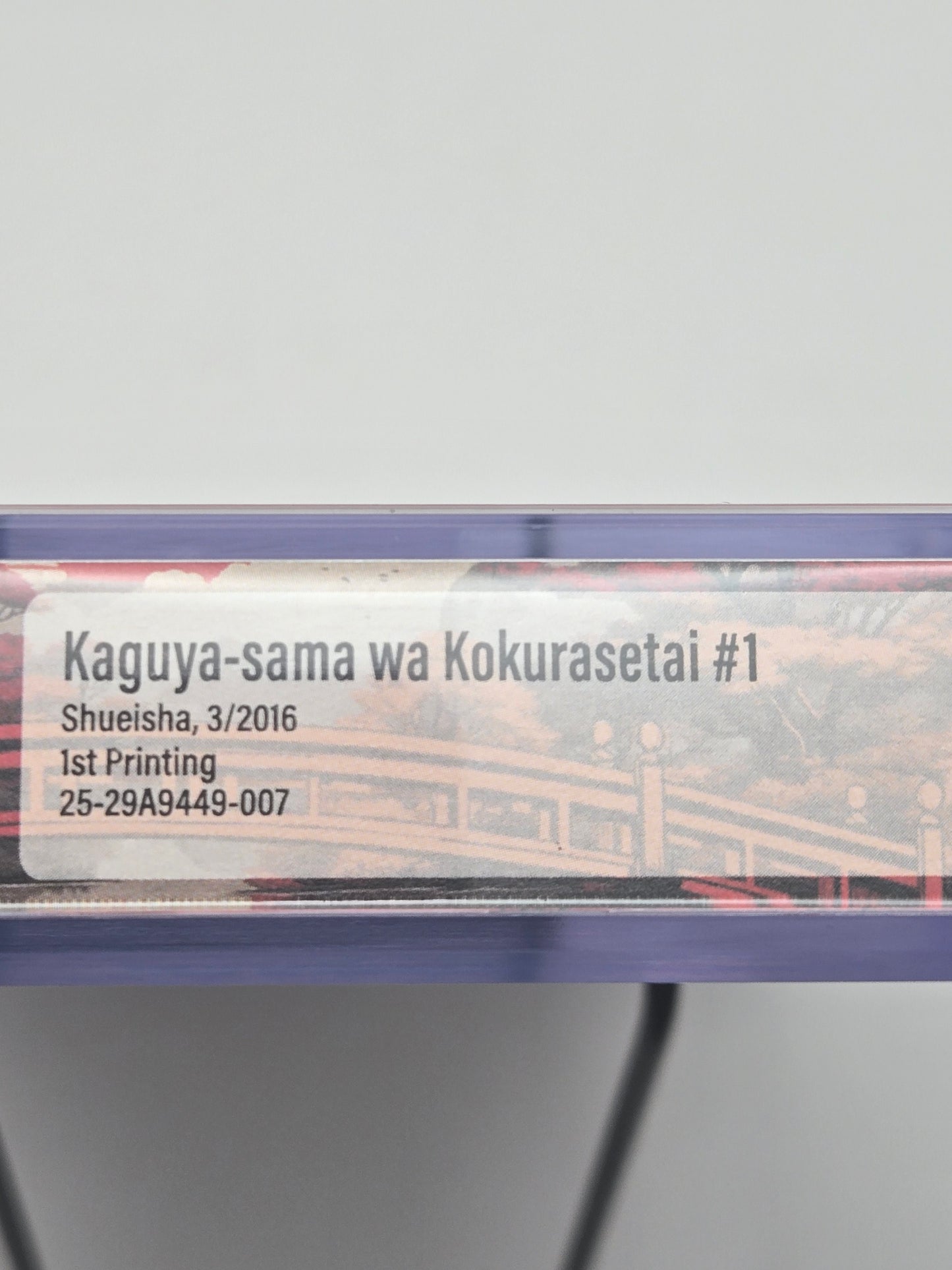 Kaguya-sama Love is War Vol. 1 BGS 9.4 Japanese Manga