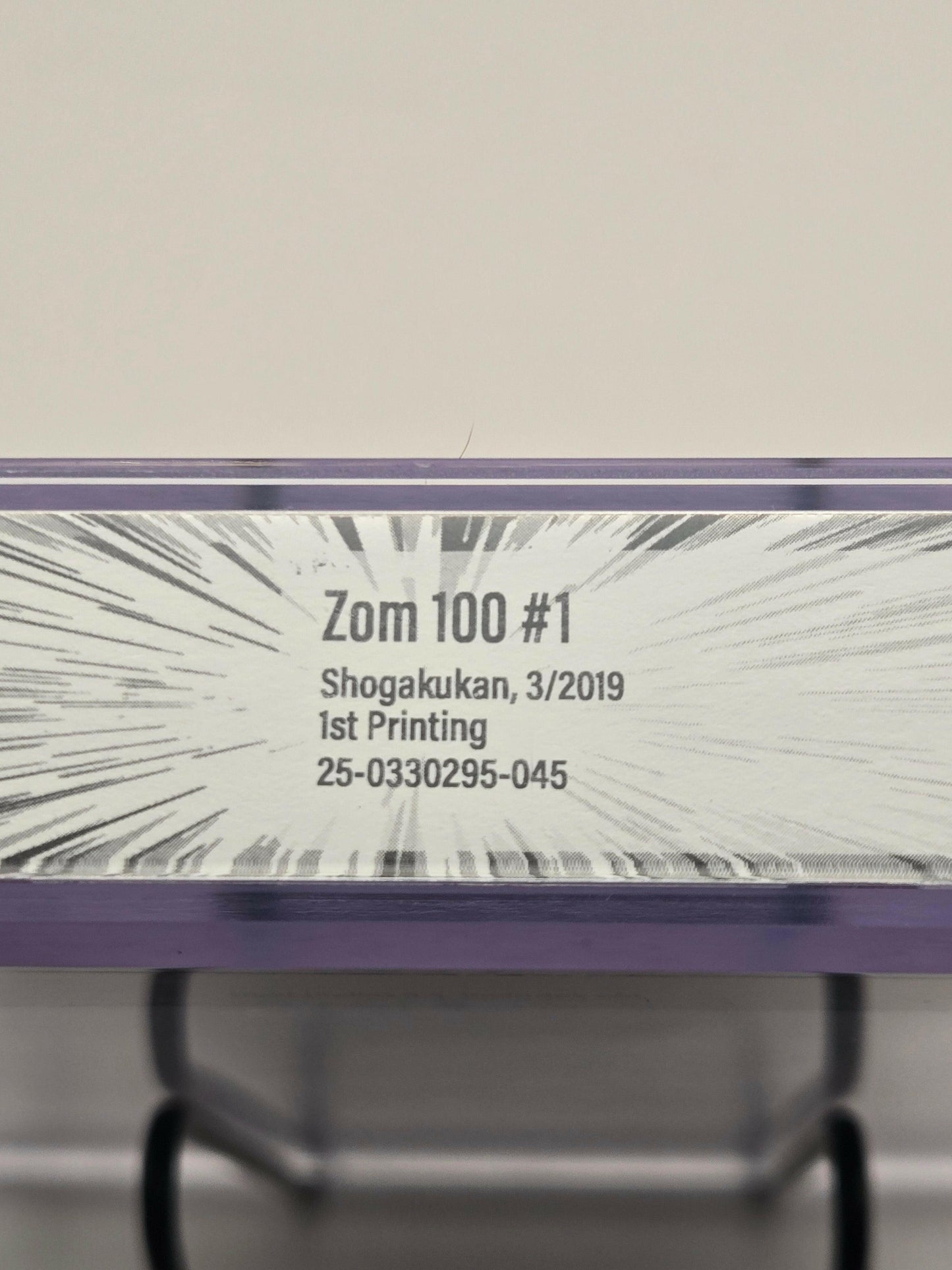 Zom 100 Vol. 1 BGS 9.6 Japanese Manga w/Obi-Graded Manga-West Blue Collectibles