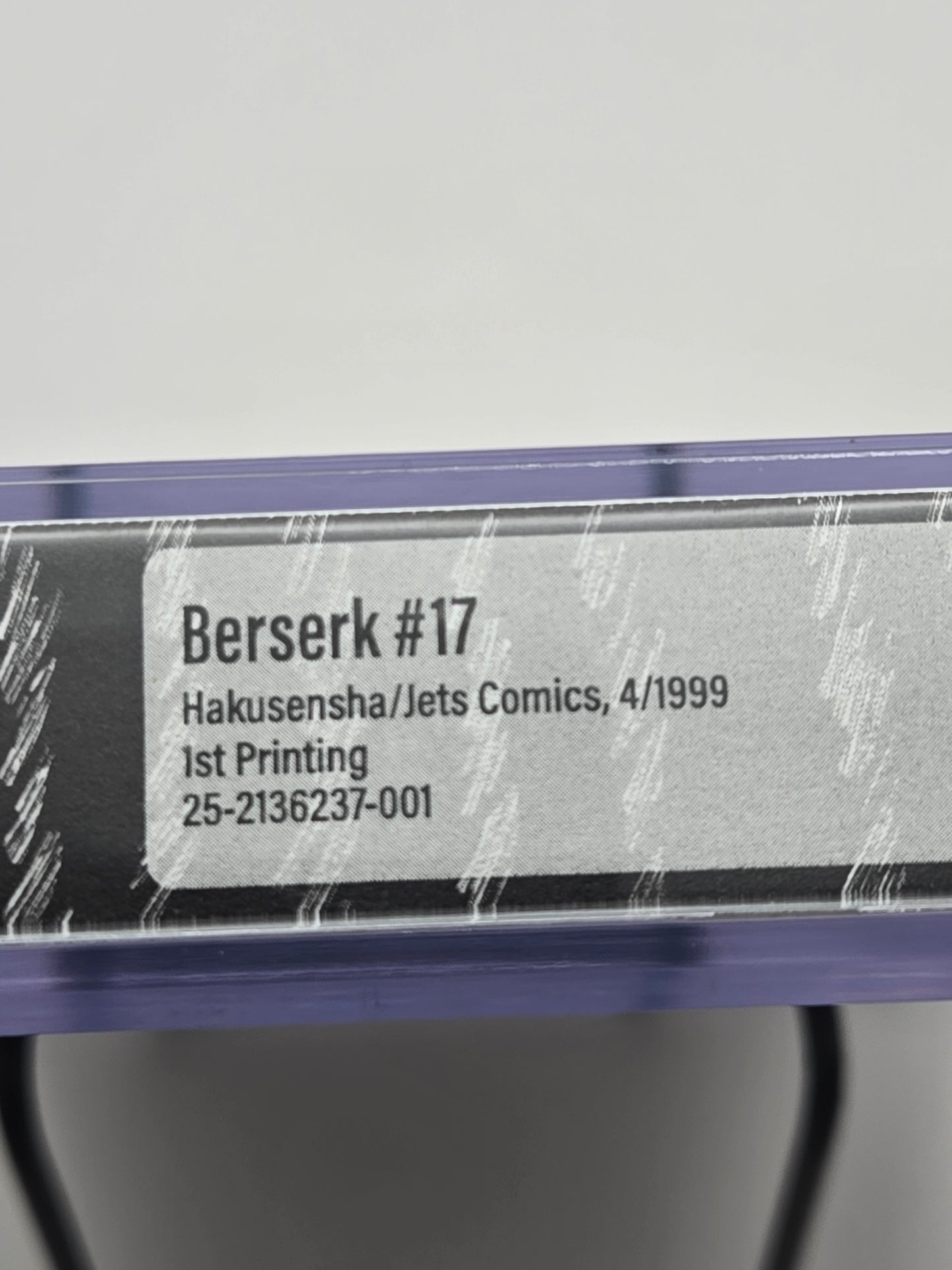 Berserk Vol. 17 BGS 9 Japanese Manga w/Obi