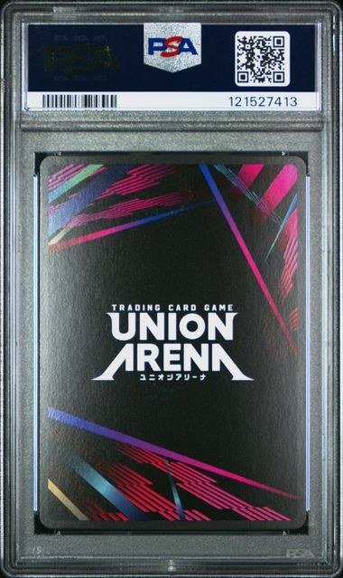 Union Arena Kento Nanami Promos UEPR-018 Release Event-Winner English PSA 10