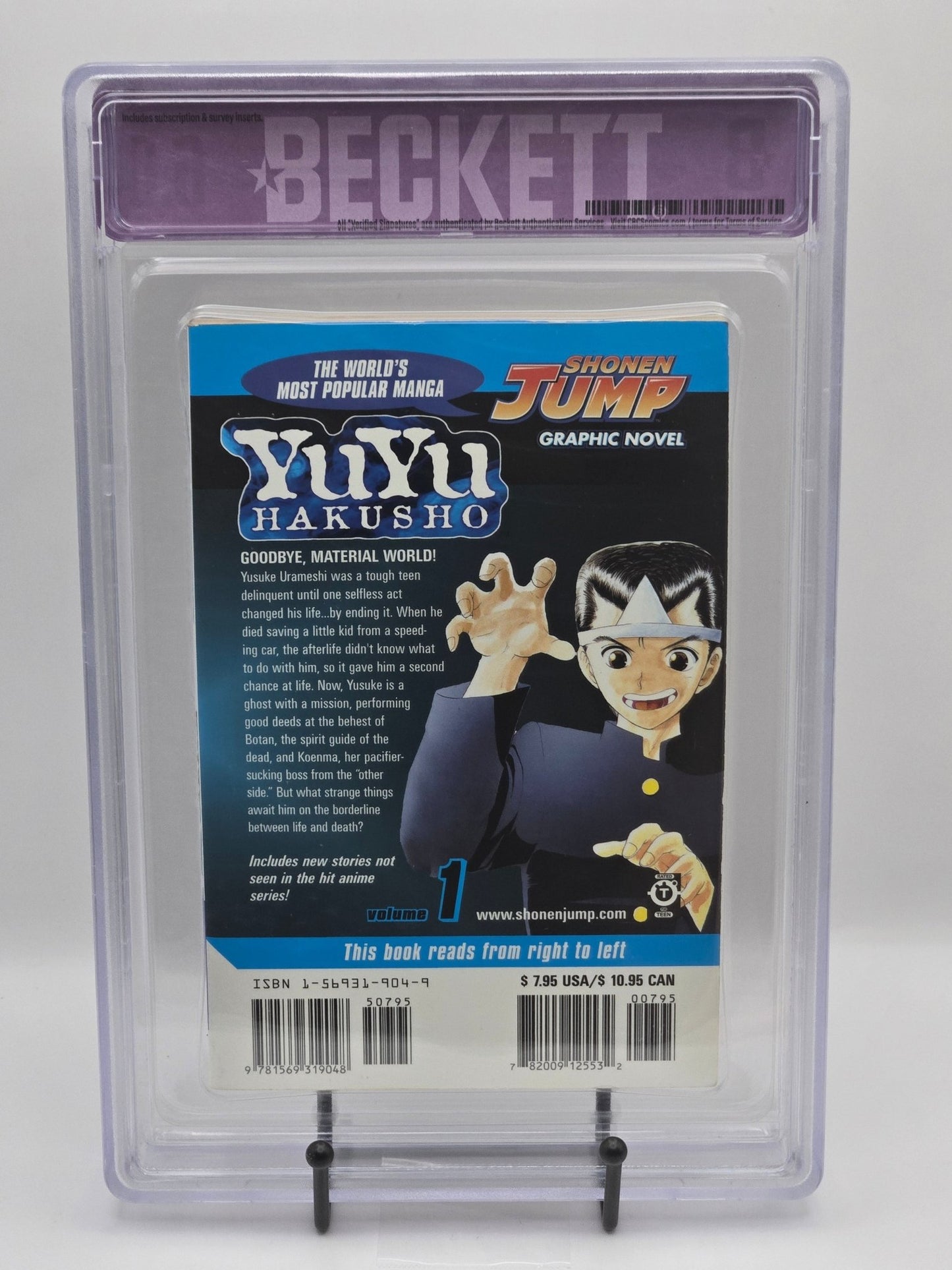 YuYu Hakusho is Vol. 1 BGS 6 English Graded Manga