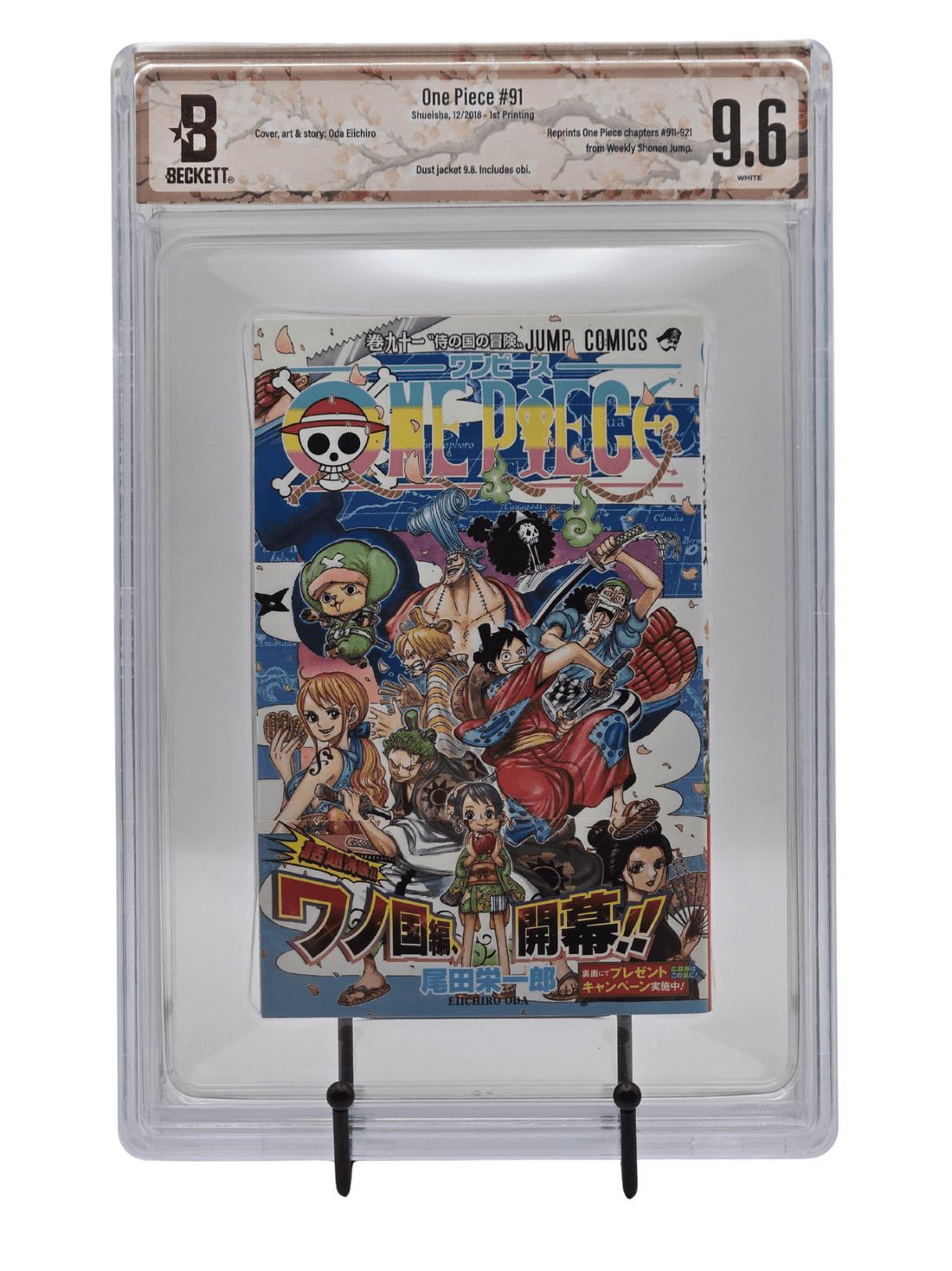 Logan Paul Just Spent $550,000 on a Graded One Piece Manga - West Blue Collectibles