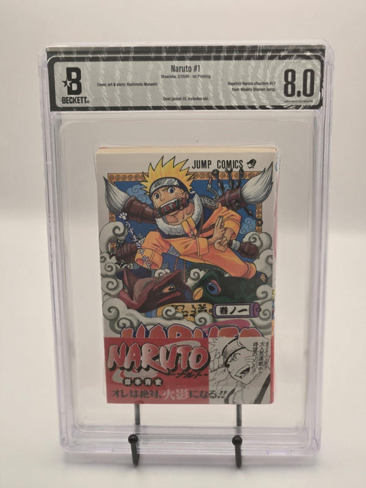 What makes a first print manga valuable - West Blue Collectibles