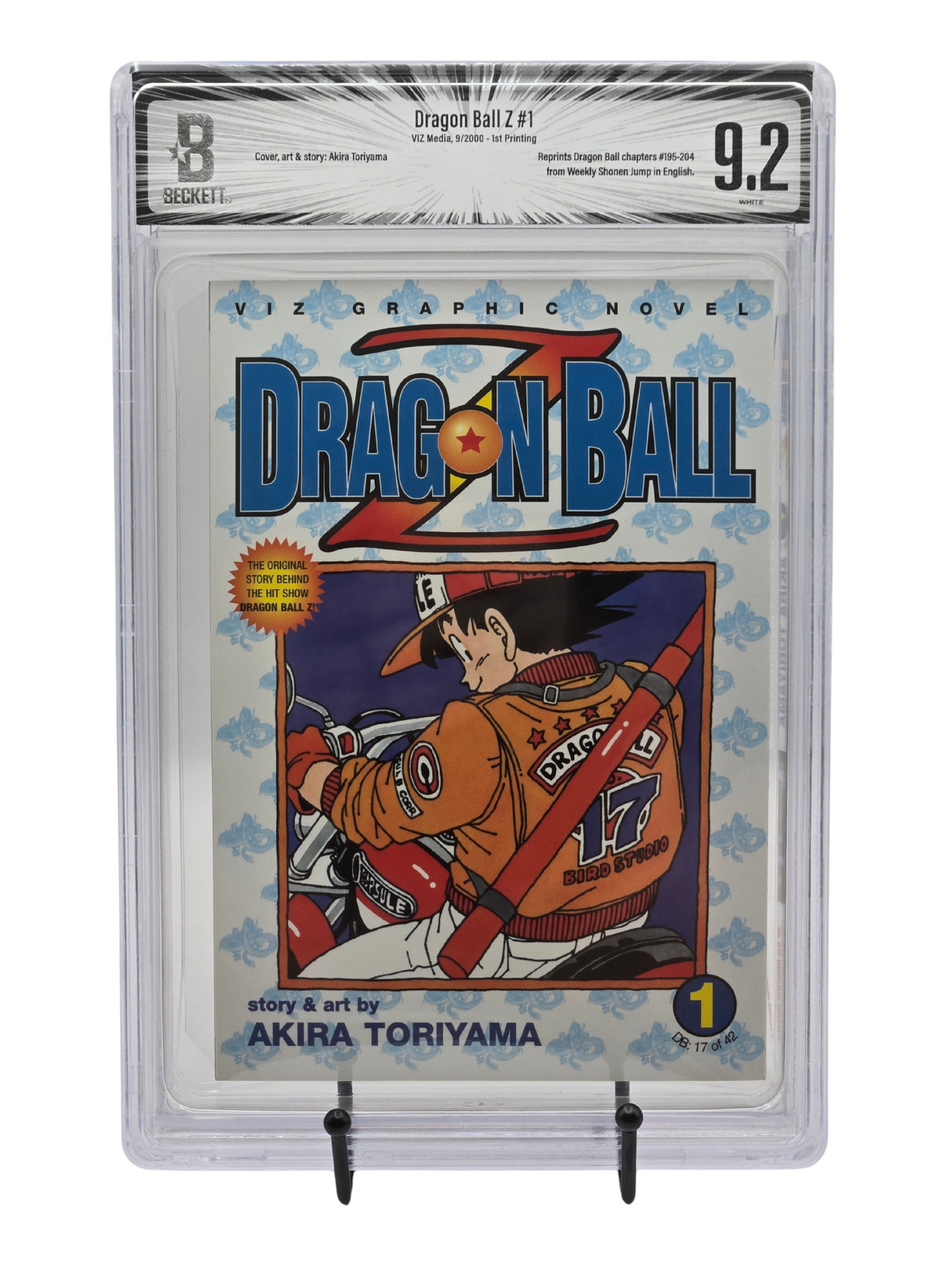 Dragon_Ball_Z_English_Graded_M