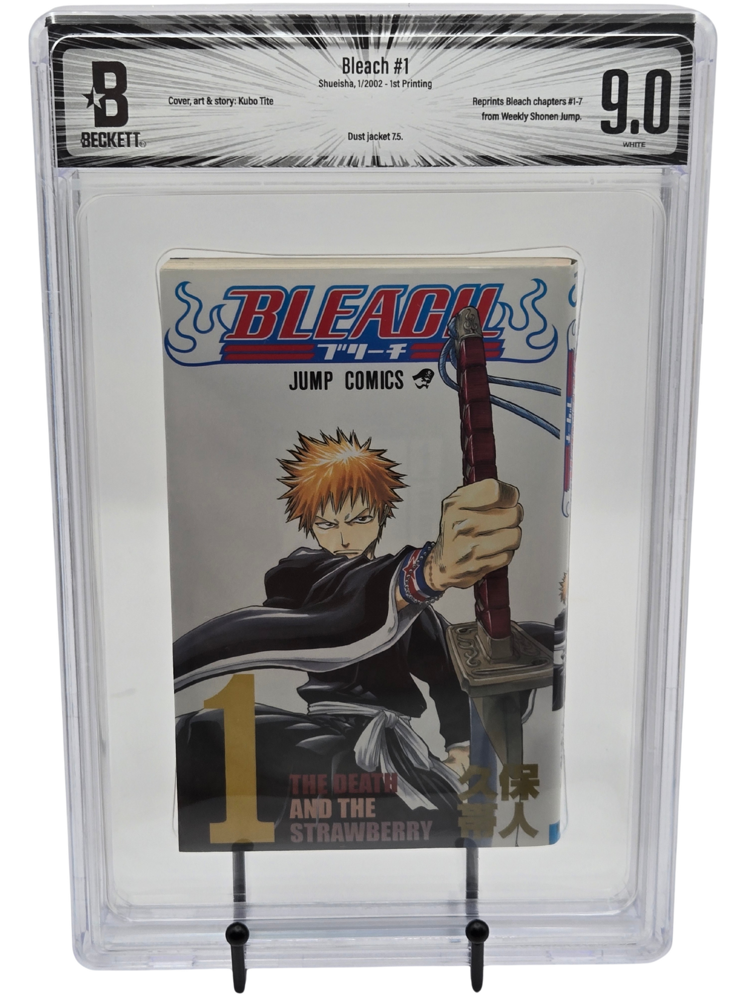 Graded Manga