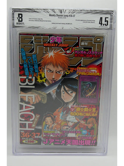 1st Appearance of Bleach! Weekly Shonen Jump Vol. 36-37 BGS 4.5 Japanese Manga
