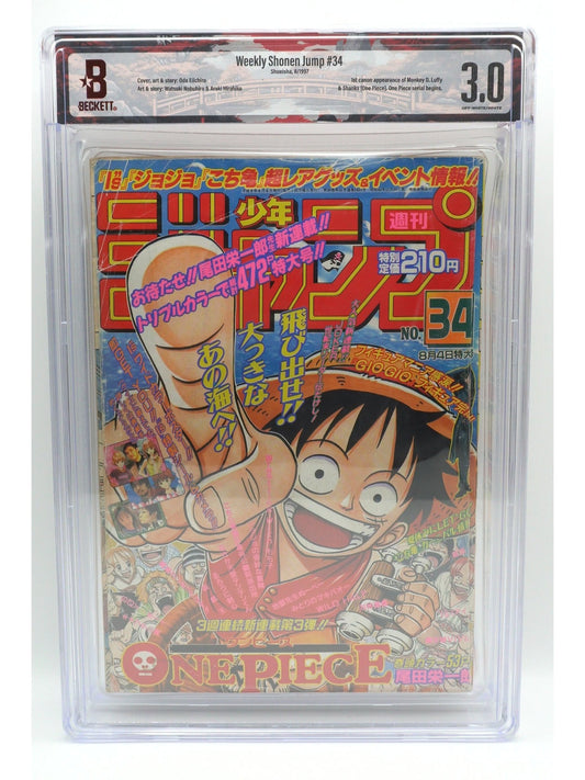 1st Appearance of One Piece! Weekly Shonen Jump 1997 34 BGS 3.0
