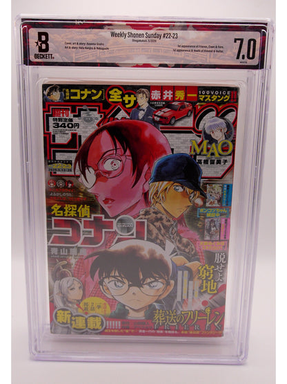 1st Appearance of Frieren BGS 7 Weekly Shonen Sunday 2020 #22-23