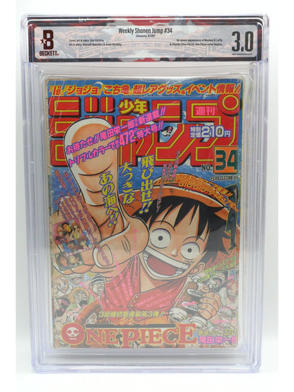 1st Appearance of One Piece Vol. 34 BGS 3 Japanese Manga 1st Printing
