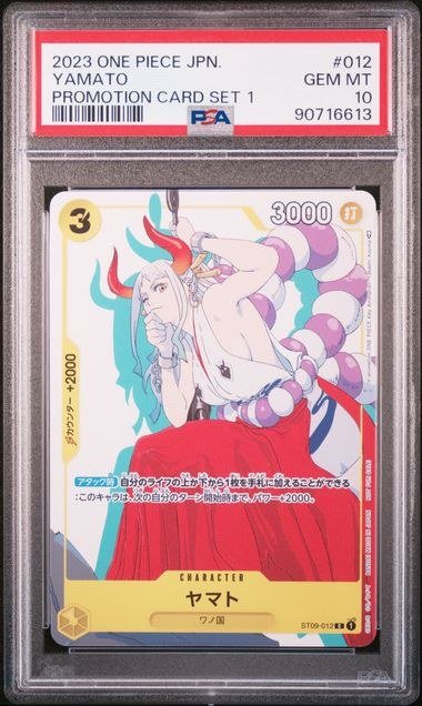 2023 One Piece Yamato Promos #012 Promotion Card Set 1 Japanese PSA 10