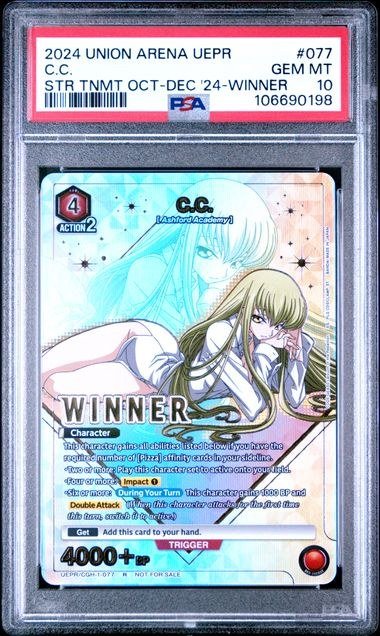 2024 Union Arena C.C. Promos UEPR-077 Str Tnmt Oct-Dec '24-Winner English PSA 10