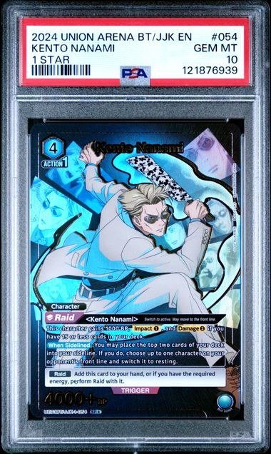 2024 Union Arena Kento Nanami Jujutsu Kaisen #054 1 Star English PSA 10