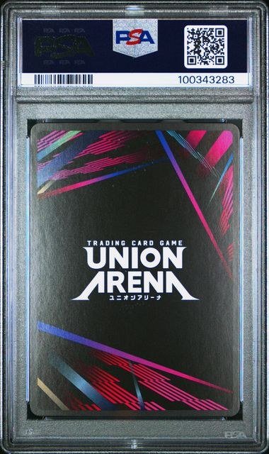 2024 Union Arena Kurapika Promos UEPR-072 Super Pre-Release-Winner English PSA 9