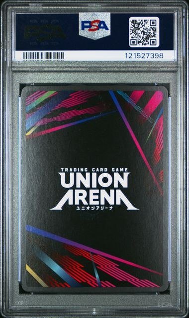 2025 Union Arena Nobara Kugisaki Jujutsu Kaisen Vol.2 #048 1 Star English PSA 10