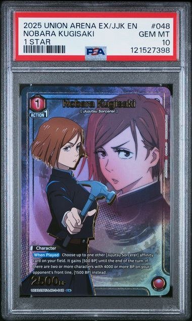 2025 Union Arena Nobara Kugisaki Jujutsu Kaisen Vol.2 #048 1 Star English PSA 10