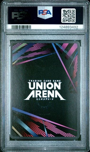 2025 Union Arena Satoru Gojo Jujutsu Kaisen Vol.2 #051 1 Star English PSA 10
