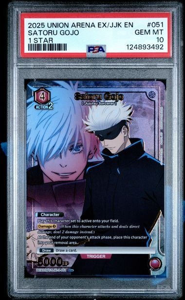 2025 Union Arena Satoru Gojo Jujutsu Kaisen Vol.2 #051 1 Star English PSA 10
