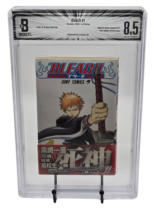 Bleach Vol. 1 BGS 8.5 Japanese Manga w/Obi 1st printing |  West Blue Collectibles.