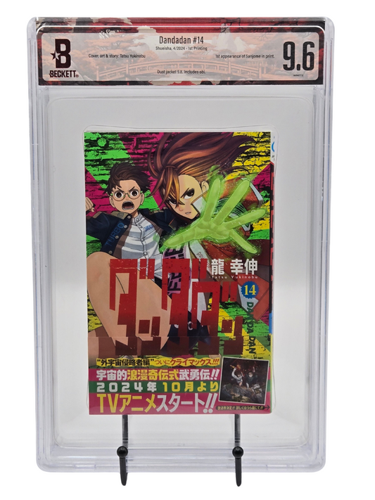 Dandadan Vol. 14 BGS 9.6 Japanese Manga w/Obi 1st printing |  West Blue Collectibles.