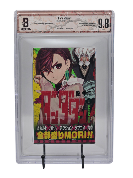 Dandadan Vol. 1 BGS 9.8 Japanese Manga w/Obi