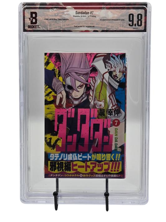 Dandadan Vol. 7 BGS 9.8 Japanese Manga w/Obi 1st printing |  West Blue Collectibles.
