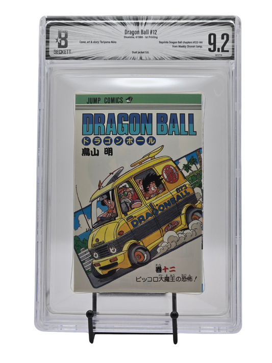 Dragon Ball Vol. 12 BGS 9.2 Japanese Manga
