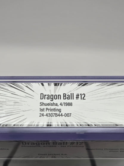 Dragon Ball Vol. 12 BGS 9.2 Japanese Manga