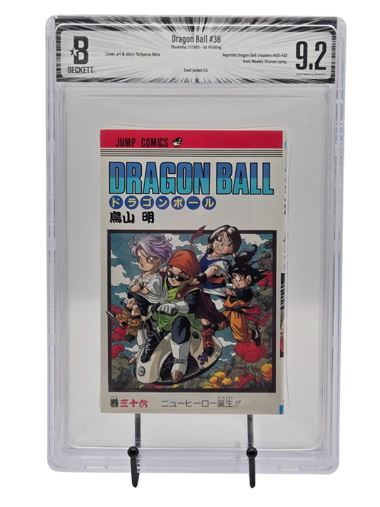 Dragon Ball Vol. 36 BGS 9.2 Japanese Manga