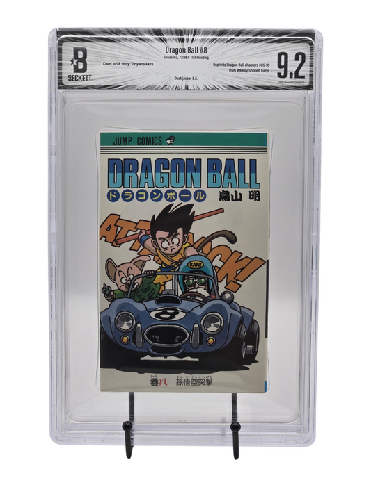 Dragon Ball Vol. 8 BGS 9.2 Japanese Manga