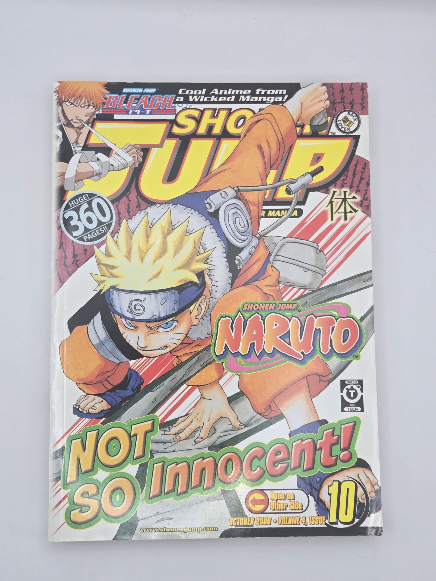 Shonen Jump English Magazine Viz 2006 Choose your own cover: Naruto manga issue featuring vibrant artwork and “Not So Innocent!” title.