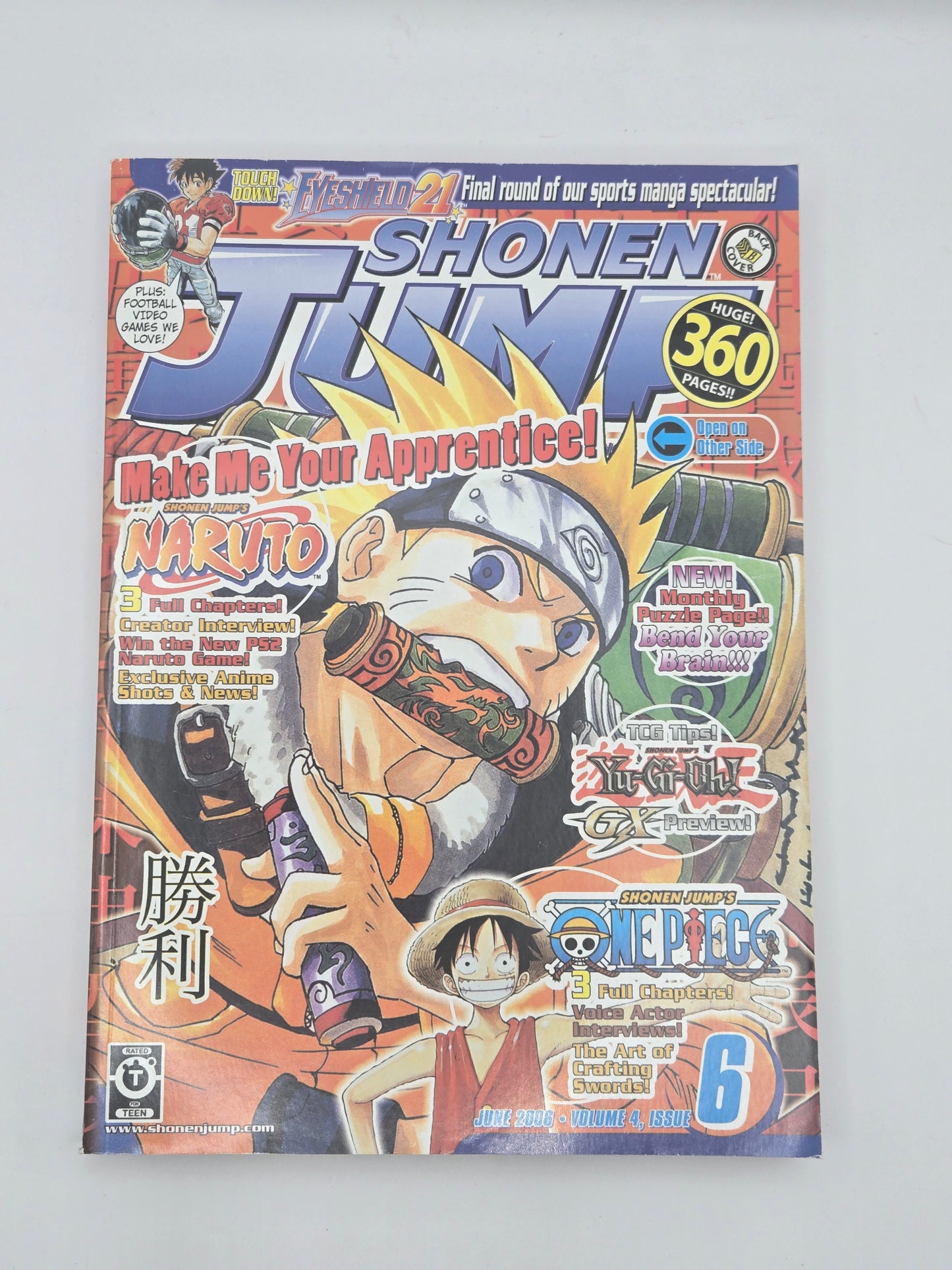Shonen Jump English Magazine Viz 2006 Choose your own, June 2006 issue cover with Naruto and One Piece.