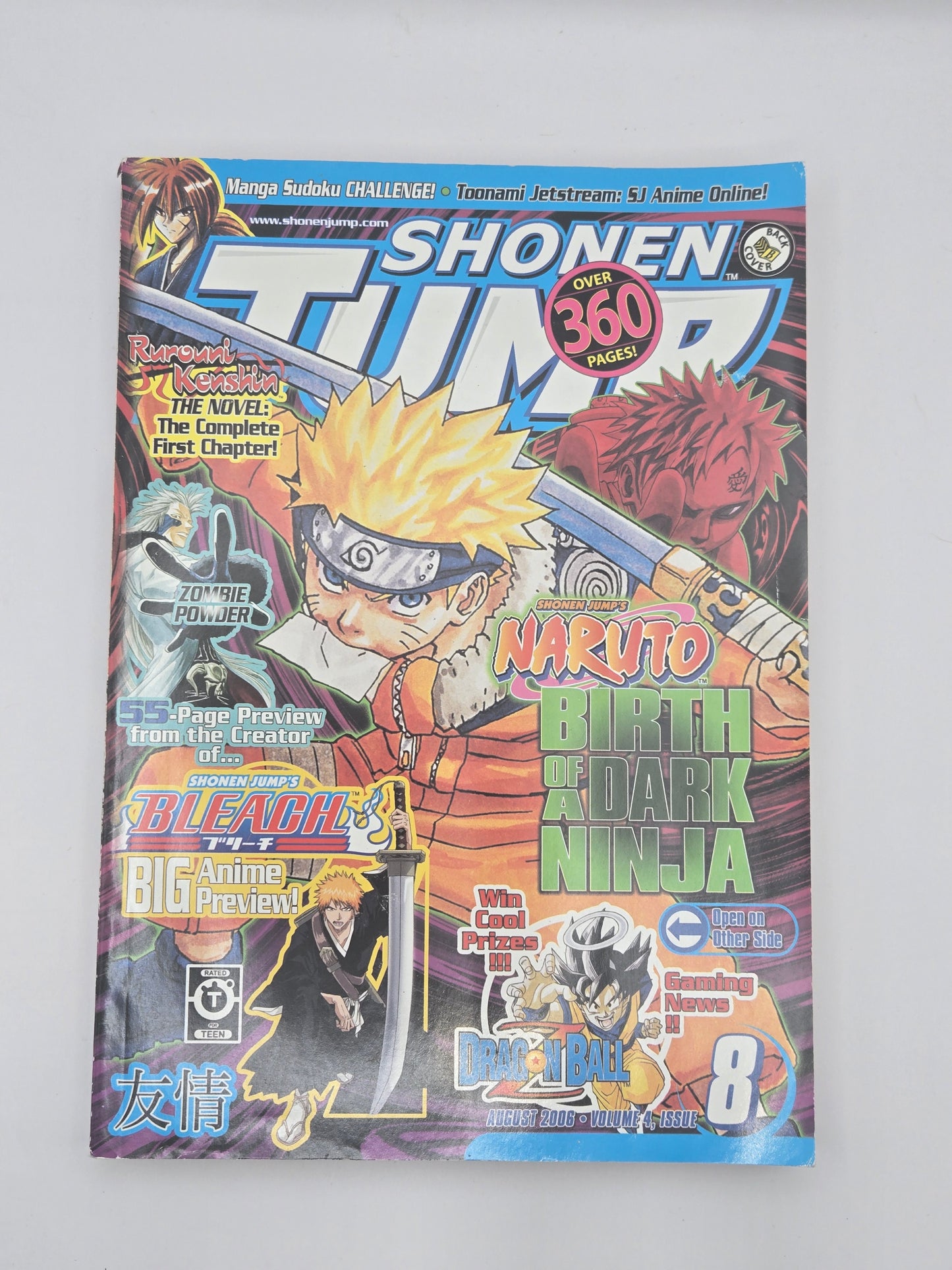 Shonen Jump English Magazine Viz 2006 Choose your own — Naruto, Bleach cover by Viz Media, August 2006.