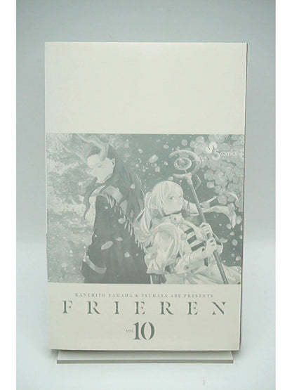 Frieren: Beyond Journey's End Vol. 10 w/obi 1st Print Japanese Manga (Near Mint)