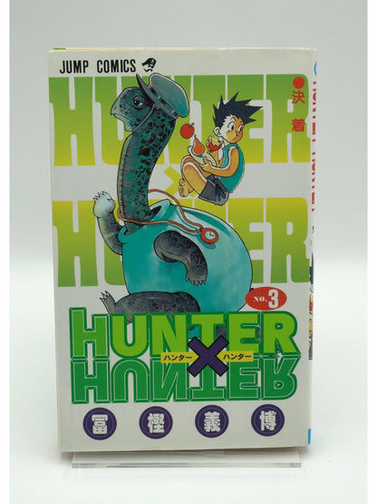 Hunter×hunter Vol. 3 1st Print Japanese Manga (Very Good)