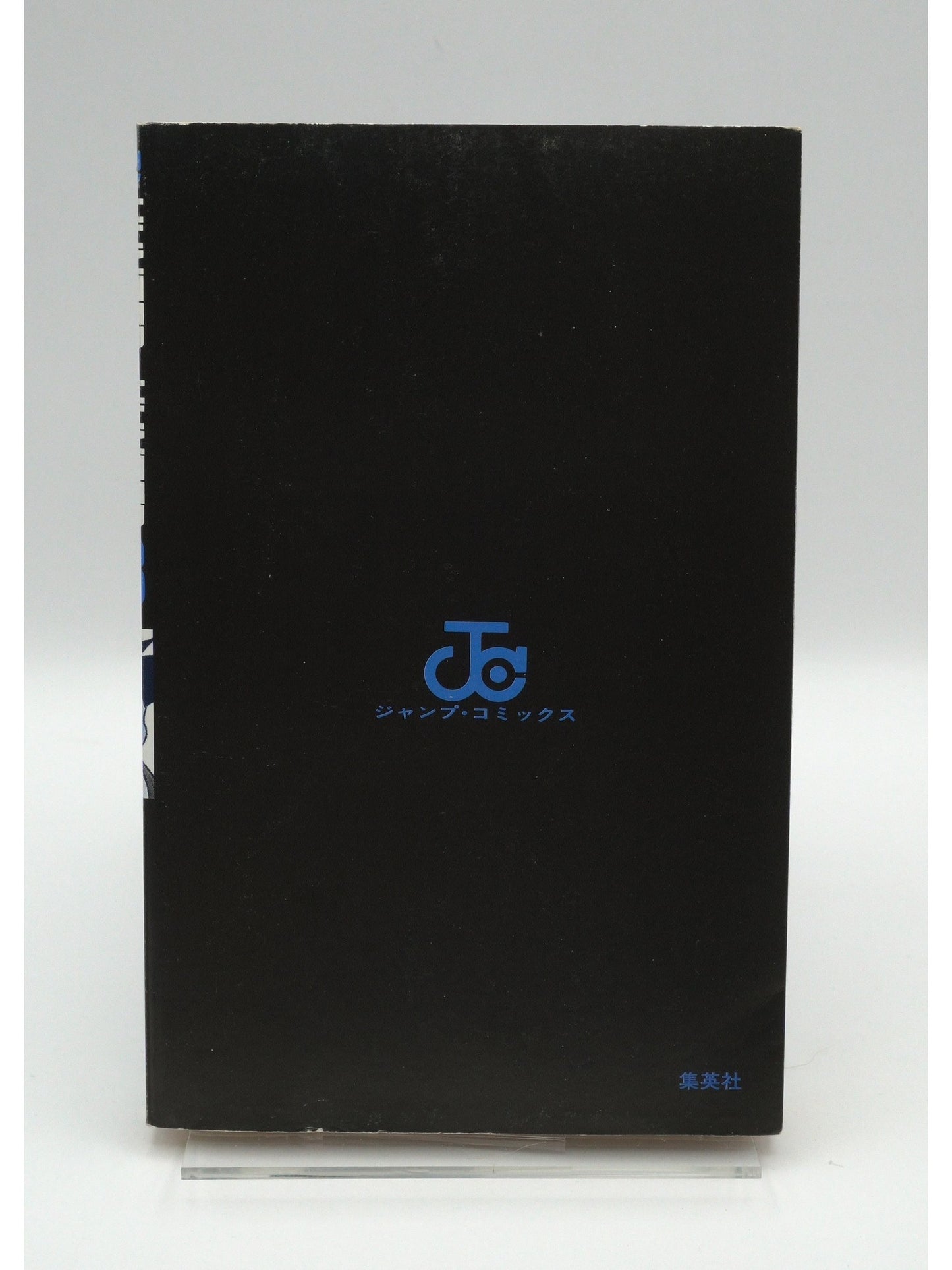 Hunter×hunter Vol. 3 1st Print Japanese Manga (Very Good)