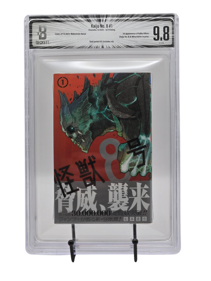 Kaiju No. 8 Vol. 1 BGS 9.8 Japanese Manga w/Obi