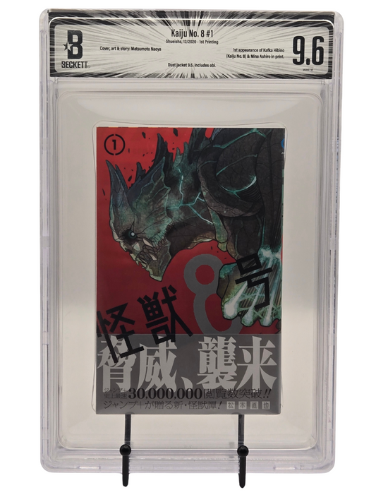 Kaiju No. 8 Vol. 1 BGS 9.6 Japanese Manga w/Obi 1st printing |  West Blue Collectibles.