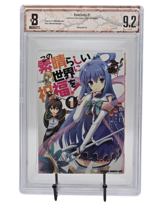 Konosuba Vol. 1 BGS 9.2 Japanese Manga