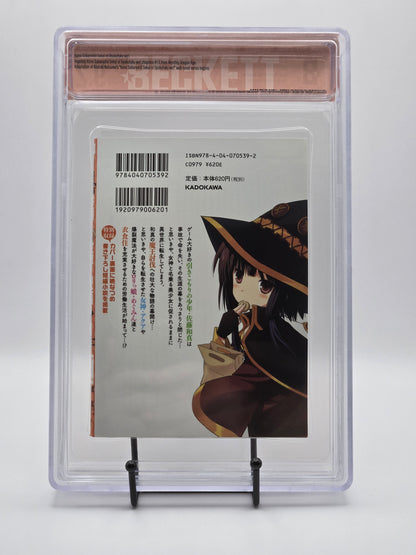 Konosuba Vol. 1 BGS 9.2 Japanese Manga