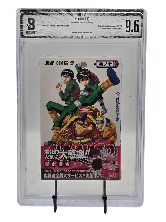 Naruto Vol. 10 BGS 9.6 Japanese Manga w/Obi 1st printing |  West Blue Collectibles.