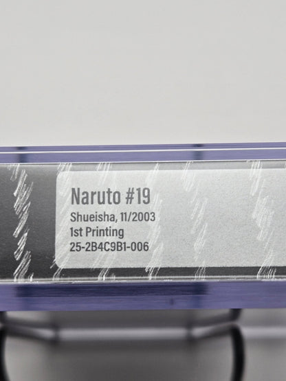 NARUTO -ナルト- 第19巻 — BGS 8.5, 日本語版, 帯付き, 初版 — 背表紙
