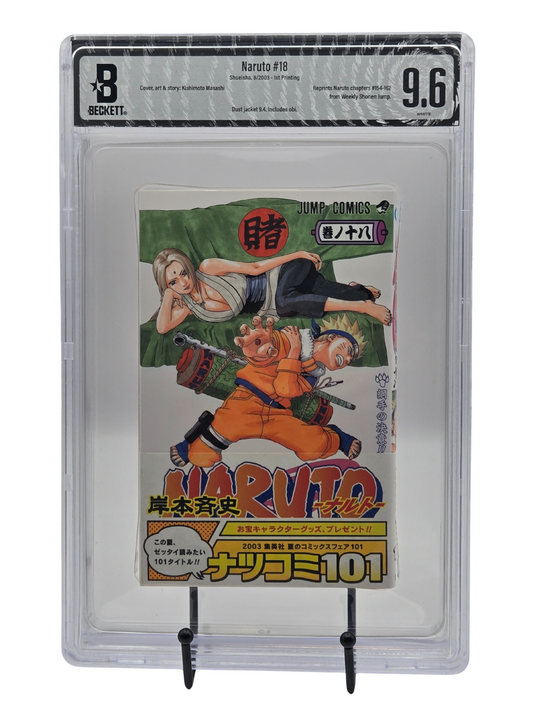 Naruto Vol. 18 BGS 9.6 Japanese Manga w/Obi 2003 1st printing |  West Blue Collectibles.