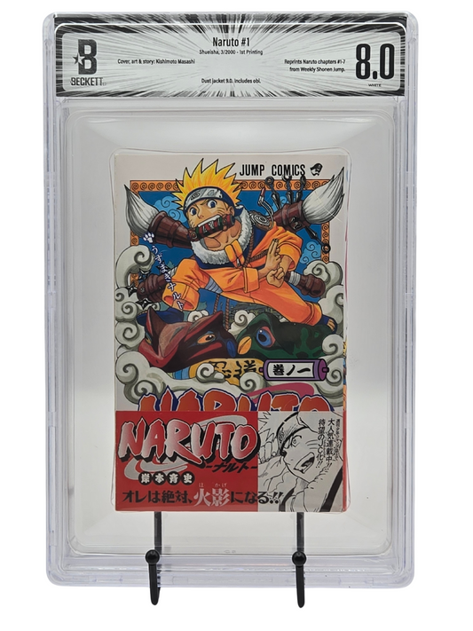 Naruto Vol. 1 BGS 8 Japanese Manga w/ Obi 1st printing |  West Blue Collectibles.